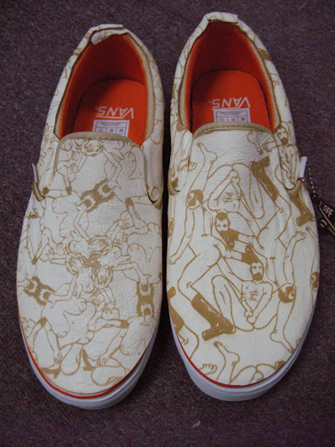 gay fucking sneakers